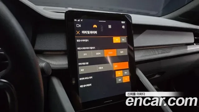 Polestar 2, миниатюра 7