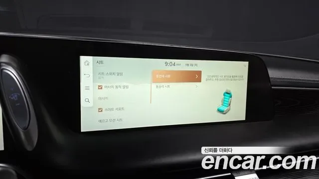 Genesis G90 (RS4) бензин 3.5 Turbo AWD ( ), миниатюра 12