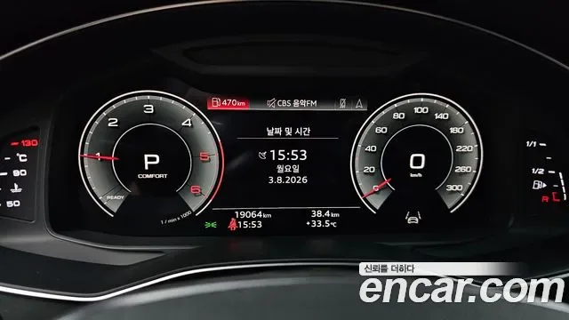 Audi A6 40 TDI, миниатюра 2