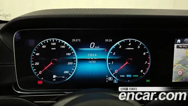 Mercedes-Benz E-Class E450 4MATIC, миниатюра 17