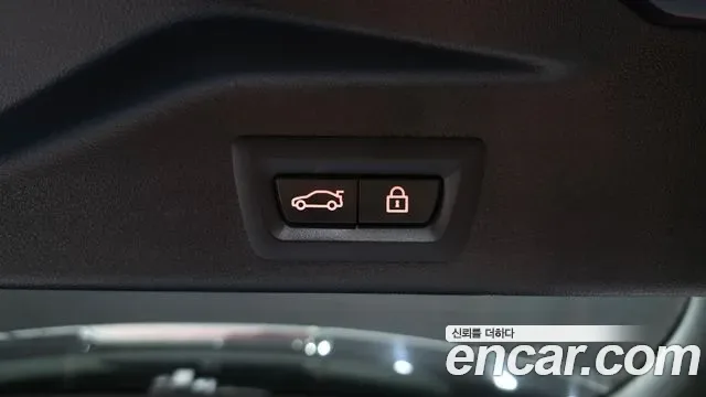 BMW X5 xDrive 45e M, миниатюра 18