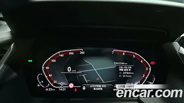 BMW 1 (F40) 120i M, миниатюра 14