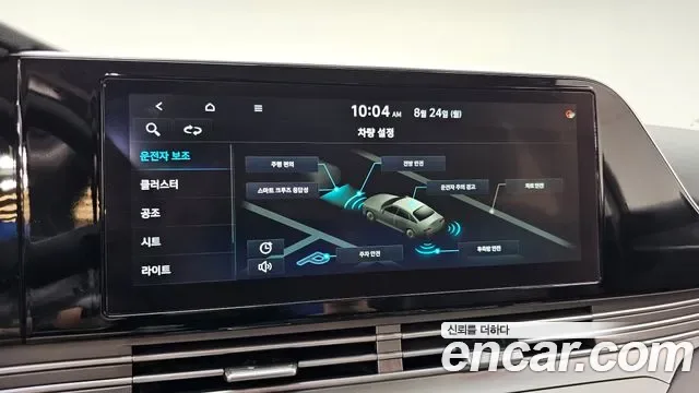 Hyundai Grandeur 3.3 Premium, миниатюра 9