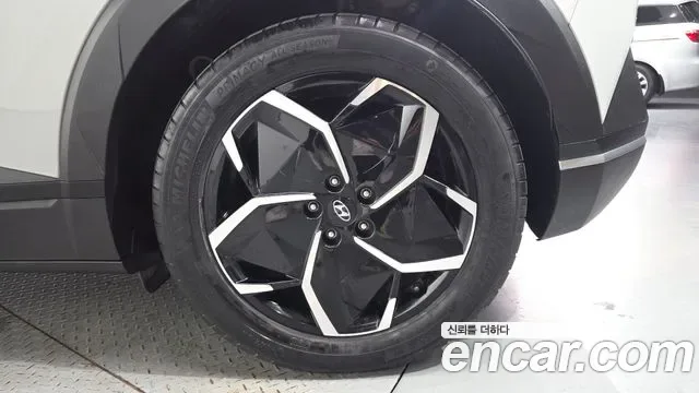 Hyundai Ioniq 5, миниатюра 26