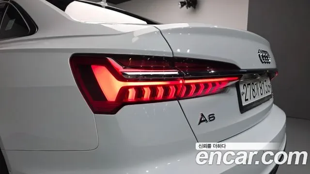 Audi A6 45 TFSI, миниатюра 28