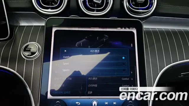 Mercedes-Benz CLE CLE450 4MATIC, миниатюра 3