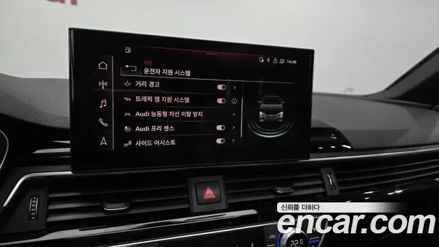 Audi A4 40 TFSI Premium, миниатюра 11