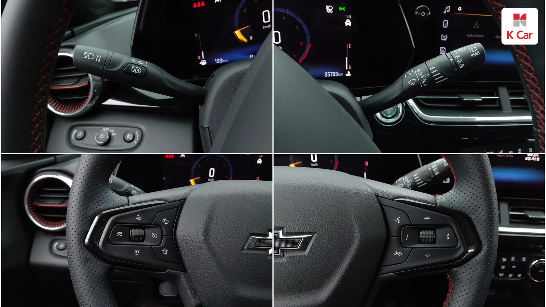 Chevrolet Trax Turbo 1.2 RS, миниатюра 11