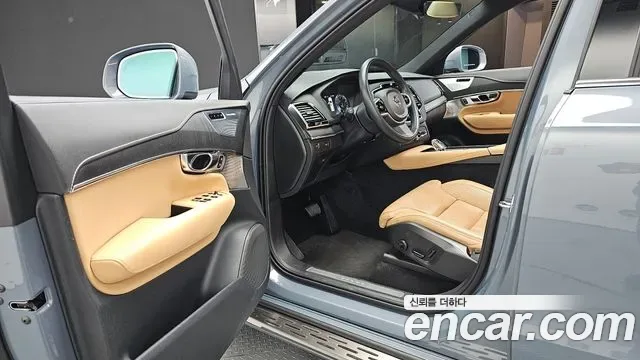 Volvo XC90 B6, миниатюра 6