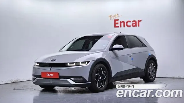 Hyundai Ioniq 5