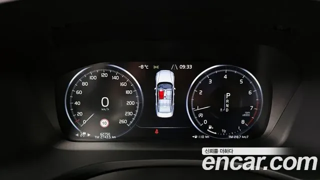 Volvo S60 T5, миниатюра 2