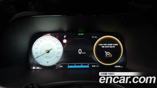 Hyundai The New Palisade дизель 2.2 2WD, миниатюра 7