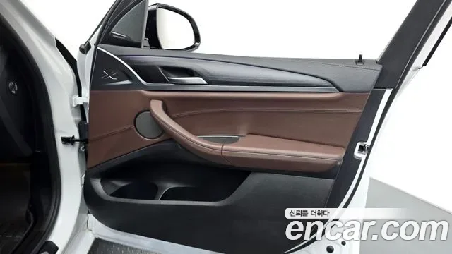 BMW iX3 M, миниатюра 9