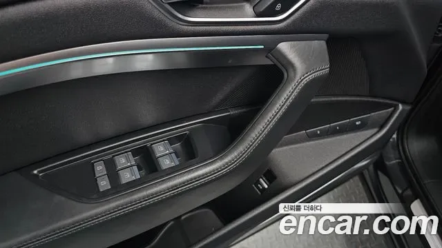 Audi e-, миниатюра 28