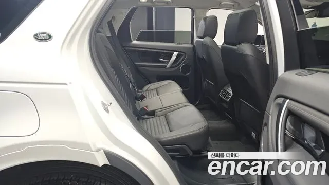 Land Rover Discovery P250 S, миниатюра 3