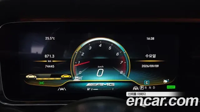 Mercedes-Benz AMG GT 4 43 4MATIC+, миниатюра 7