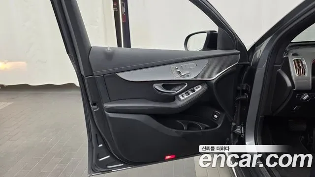 Mercedes-Benz EQC EQC400 4MATIC, миниатюра 30