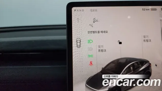 Tesla Y AWD, миниатюра 22