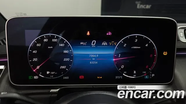 Mercedes-Benz S-Class S350 d, миниатюра 30