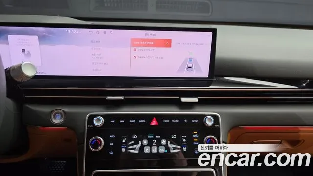 Genesis GV80 2.5T бензин 2WD, миниатюра 17