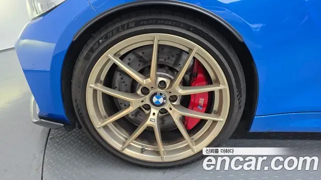 BMW M2 CS, миниатюра 28