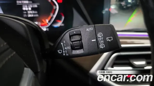 BMW X5 xDrive 40i xLine, миниатюра 21