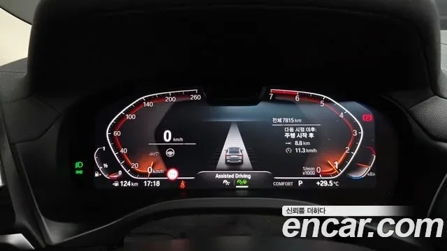 BMW X4 xDrive20i xLine, миниатюра 23