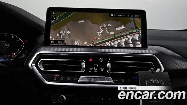 BMW X4 xDrive20i M, миниатюра 3