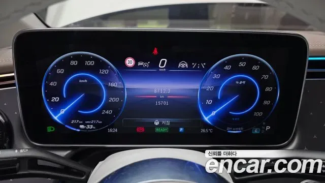 Mercedes-Benz EQE EQE350+, миниатюра 22