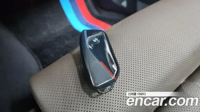 BMW 5 (G60) 520i, миниатюра 23