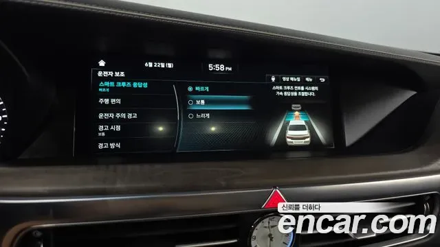 Genesis G90 5.0 AWD Prestige, миниатюра 6