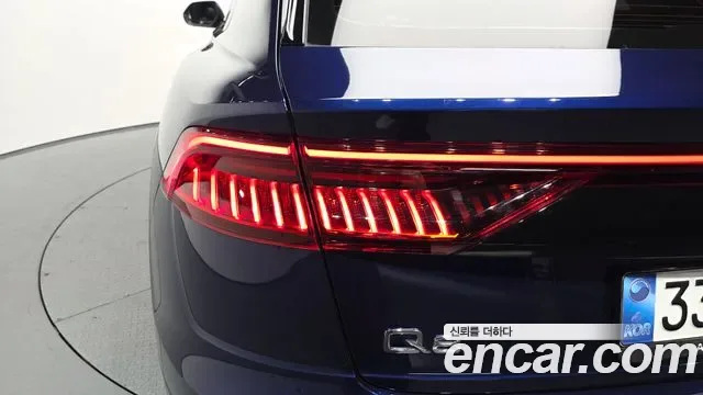 Audi Q8 55 TFSI Premium, миниатюра 20