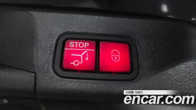 Mercedes-Benz EQB EQB300 4MATIC, миниатюра 24