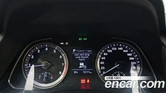 Hyundai Sonata 2.0 LPG( ), миниатюра 10