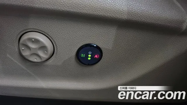 Kia Carnival бензин 9 мест ( ), миниатюра 21