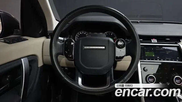 Land Rover Discovery D150 S, миниатюра 29