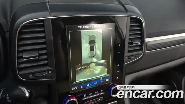 Renault QM6 2.0 LPe RE Signature 2WD, миниатюра 19
