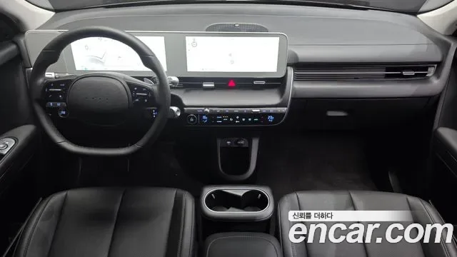 Hyundai Ioniq 5, миниатюра 8