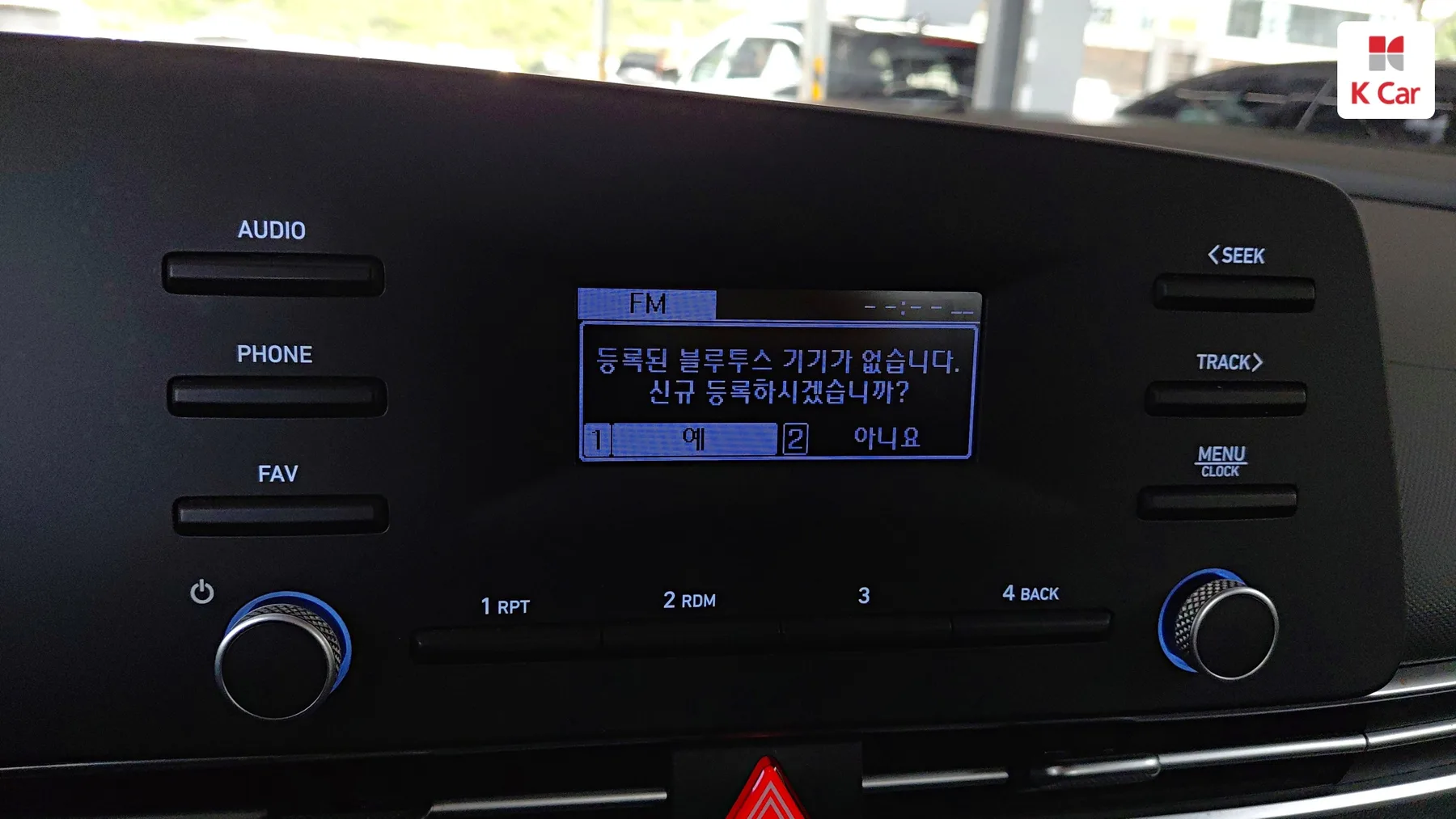 Hyundai Avante (CN7) бензин 1.6, миниатюра 15