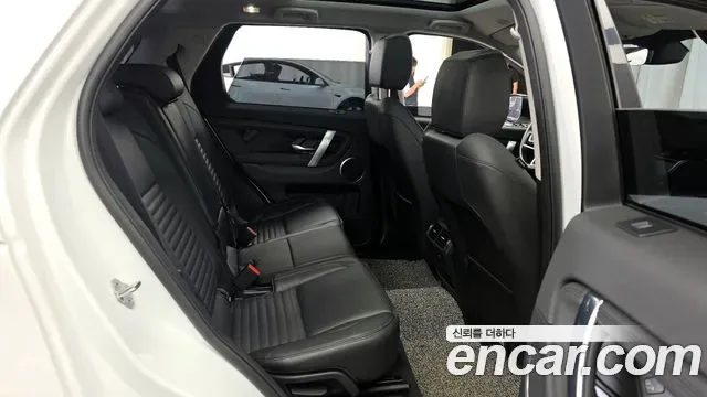 Land Rover Discovery D200 S, миниатюра 4