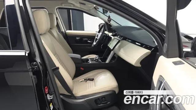 Land Rover Discovery P250 S, миниатюра 29
