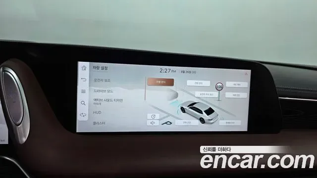 Genesis G90 (RS4) бензин 3.5 Turbo AWD ( ), миниатюра 13