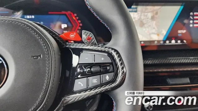 BMW M3 M xDrive, миниатюра 8
