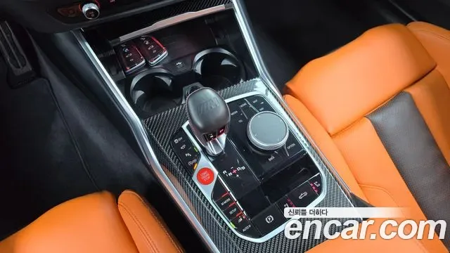 BMW M4 M xDrive, миниатюра 20