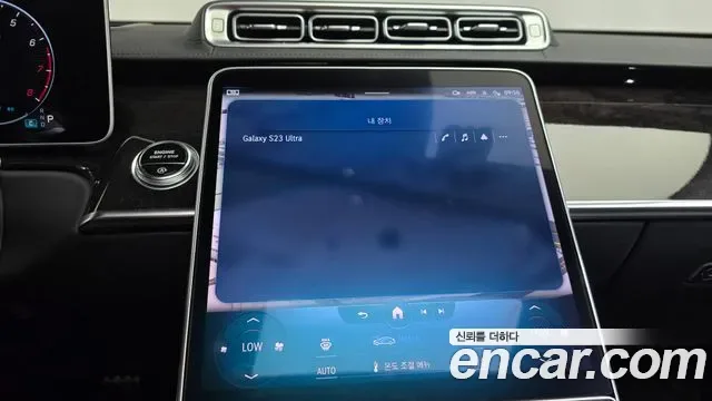 Mercedes-Benz S-Class S500L 4MATIC, миниатюра 19