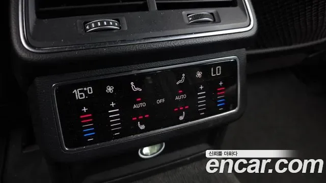 Audi A6 40 TDI Premium, миниатюра 29