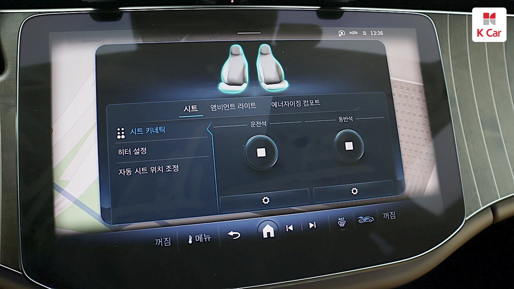 Mercedes-Benz E-Class бензин 3.0 E450 4MATIC, миниатюра 17