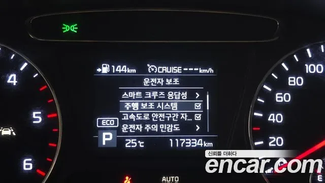 Kia Sorento дизель 2.0 2WD, миниатюра 20