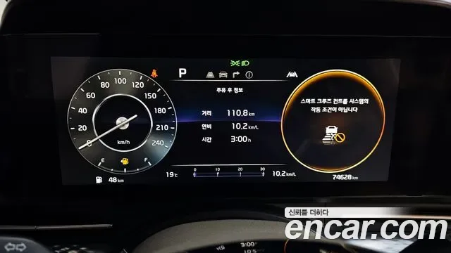 Kia Carnival бензин 9 мест Signature, миниатюра 2