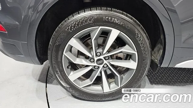 Audi Q5 45 TFSI, миниатюра 17